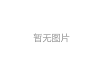 現(xiàn)貨無縫鋼管	82.5×12.8	A 106B
