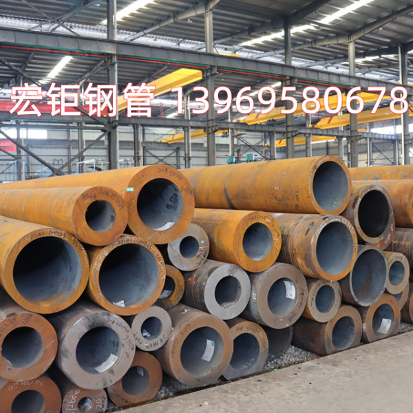 20CrMo無(wú)縫鋼管價(jià)格 20CrMo無(wú)縫鋼管廠(chǎng)