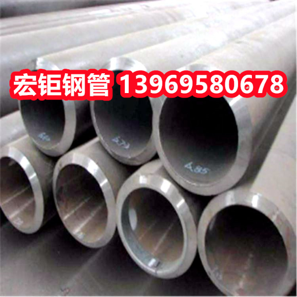 軍標(biāo)05Cr15Ni5Cu4Nb機(jī)械用無(wú)縫鋼管