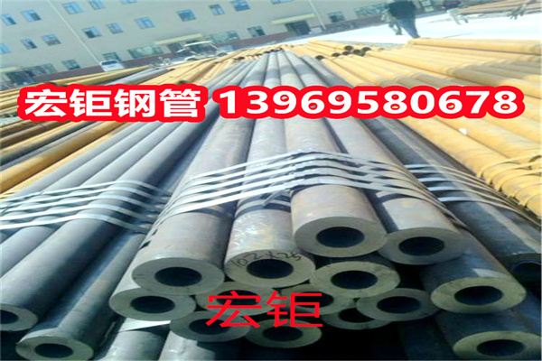 工程結(jié)構(gòu) 20CrMo精密管廠 W18Cr4V管生產(chǎn)廠家 無(wú)縫鋼管規(guī)格表示