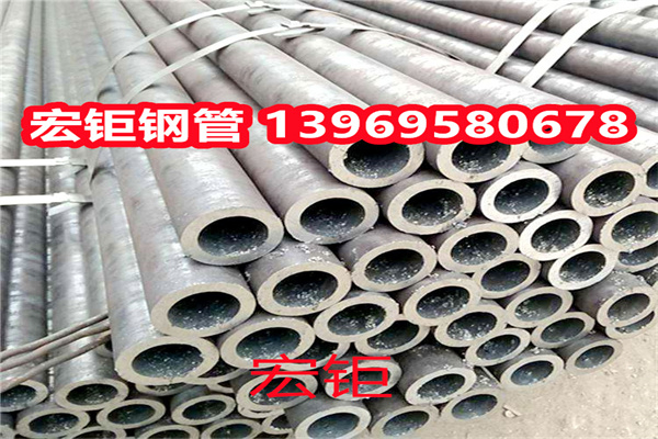 工廠銷售 76*8 16Mn精密無(wú)縫管廠家 20CrNiMoH鋼管 可切割 分類