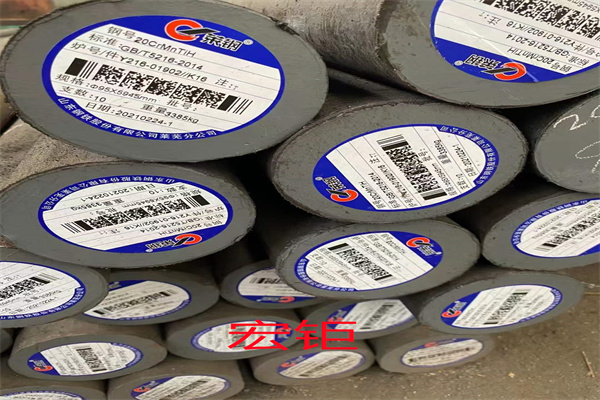 SAE 4137H鉻鉬合金鋼 SCM4H鍛件軸類(lèi)板料 708M40 調(diào)質(zhì)鋼圓鋼棒材