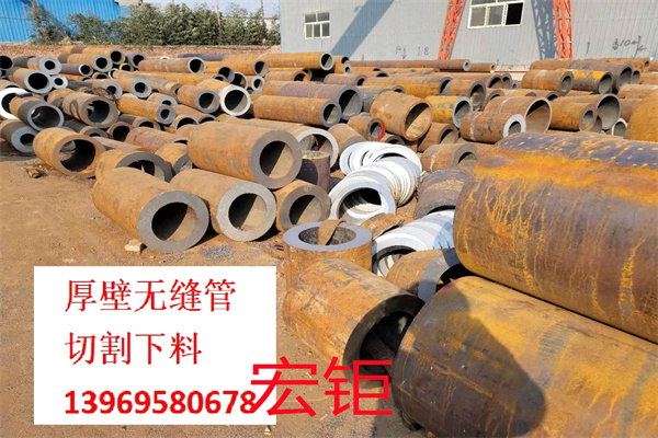 批發(fā)42crmo無縫鋼管 20#大口徑厚壁鋼管 45#熱擴(kuò)冷拔無縫管切割